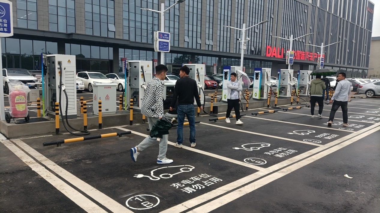 大力國 際充電站項目